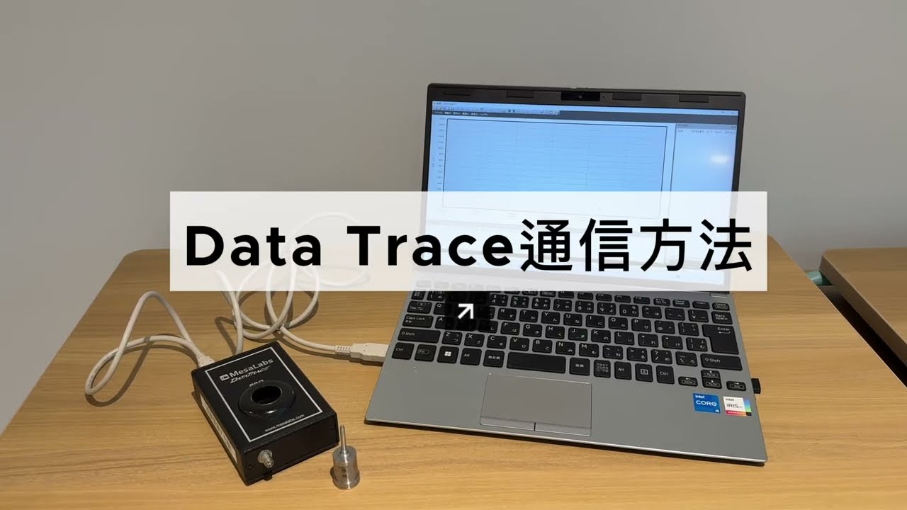 田中Windows XP PC(測定器用) XP series - WENZEL Group