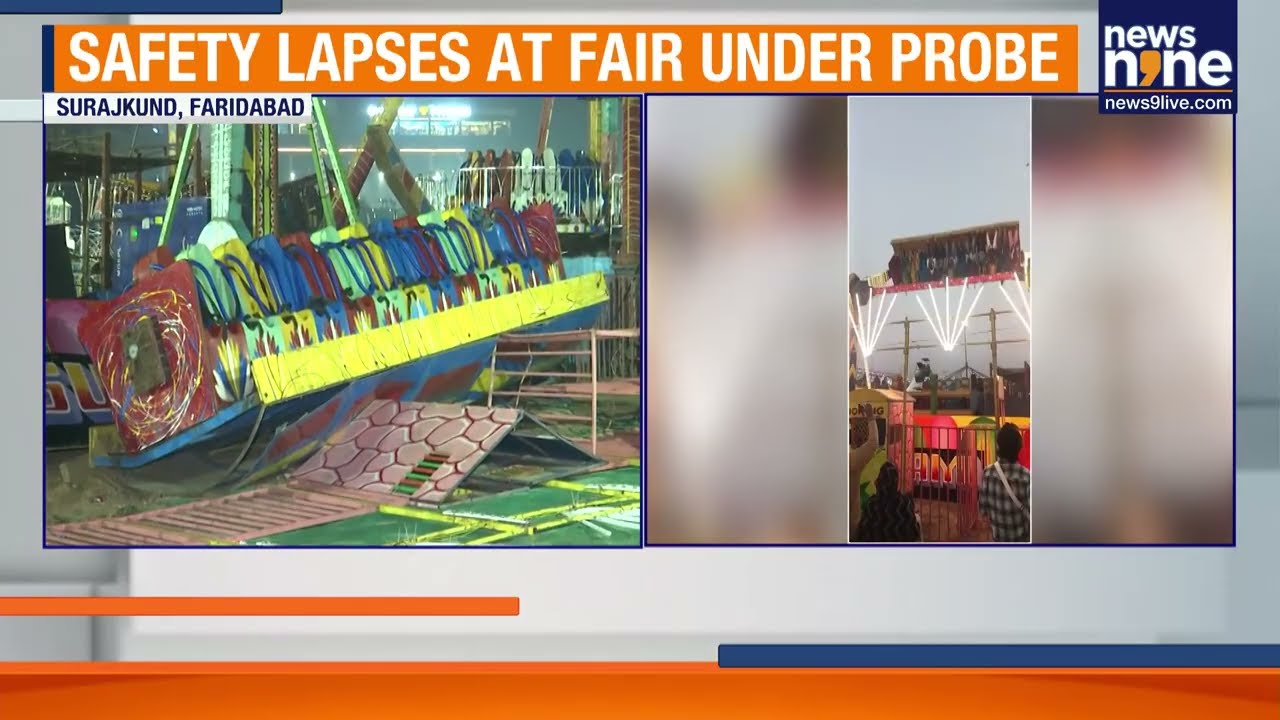 Surajkund Fair Tragedy: Joyride Collapse Claims Life, Several Injured in Faridabad | News9