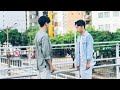 BL網路劇《饞上你 CravingYou》 第十集 EP10 (大結局) 1080P