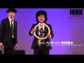 JRHKジャーク OPコント【石焼き芋コラボ】