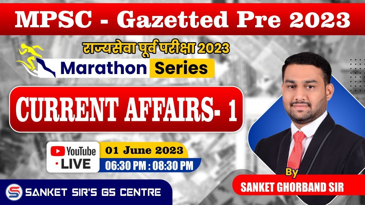 Current Affairs Marathon 1