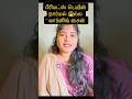 Period pain is not Normal-Warning sign watch full video to know about menstrual pain #periodpain
