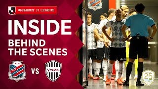 【INSIDE】北海道コンサドーレ札幌vs.ヴィッセル神戸｜Behind the scenes