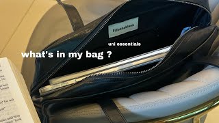 ЧТО В МОЕЙ СУМКЕ? / WHAT&#39;S IN MY BAG? UNI ESSENTIALS 2023