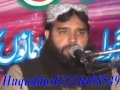 Maulana Qari Binyameen Abid Okara Shaan e Sahaba R.A 16 03 2017