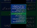 #DOMINICA #VISA #GUIDE FOR #PAKISTANIS - ENTRY STATUS: #VISA-FREE #visafree #dominicavisa