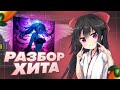 КАК СДЕЛАТЬ ФОНК В СТИЛЕ ETERNXLKZ БРАЗИЛЬСКИЙ ФАНК В СТИЛЕ ETERNXLKZ В FL STUDIO КАК СДЕЛАТЬ ФОНК В СТИЛЕ ETERNXLKZ БРАЗИЛЬСКИЙ ФАНК В СТИЛЕ ETERNXLKZ В FL STUDIO