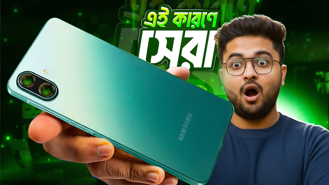 Samsung Galaxy A07 5G 128 GB Silver