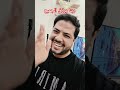 5 جنيه 🤷 ربنا يرزق الجميع