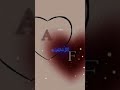 ุงููุฑุขู ุฏู๐ซโค๏ธโ๐ฉน