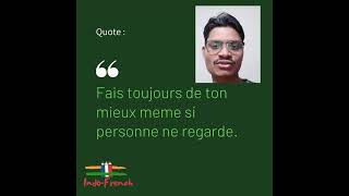 French quote | Quote in French