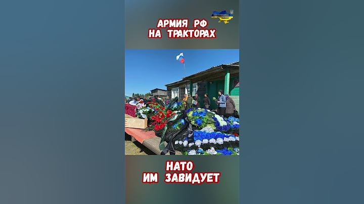 Русские штурмовики шокируют всех техникой! #армиярф #армияроссии #оружиерф #приколы #историявойны