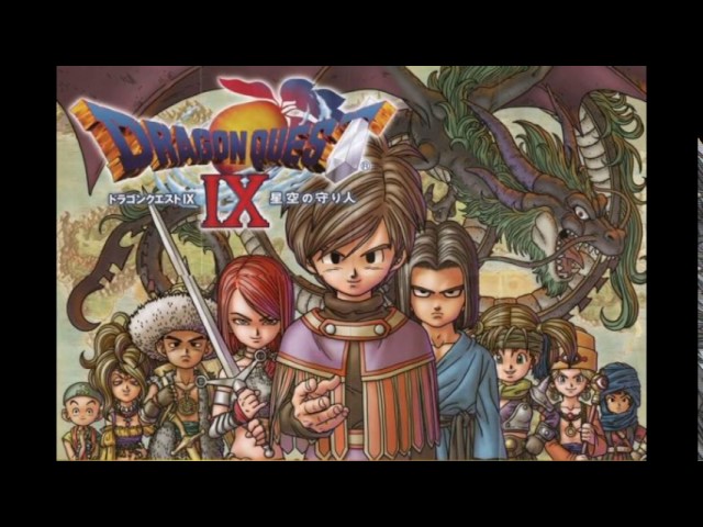 ドラゴンクエスト9 全BGM集 Dragon Warrior