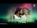 EnthaChitramKada Song lyrics Dwaraka Devarakonda, Pooja Jhaveri Sai Karthik Rahman Sameera Bharadwaj