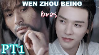 wenzhou doing bros thing just like every other bros 👬 PT1