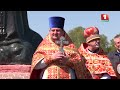 Новости региона Гомель (Беларусь 1, 12.05.2023)