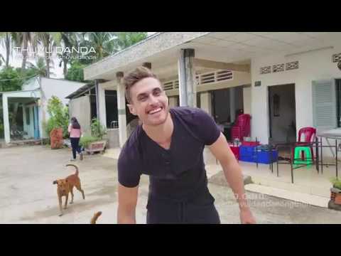 Dẫn Dustin Đi Ăn Đám Giỗ