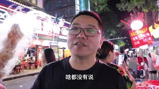 四川乐山张公桥美食文化街吃拔丝糖葫芦,又鲜又甜!您值得拥有! #人间烟火 #乐山美食 #糖葫芦