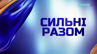 Наслідки нічної атаки "шахедів" на Кременеччину