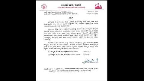 Kea jobs date extended 