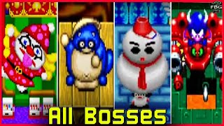 Go! Go! Mile Smile - All Bosses (Arcade) screenshot 5