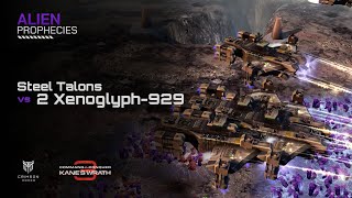 картинка: Гнев Кейна [мод Alien Prophecies] — Стальные когти против 2 Xenoglyph-929 Brutal AI