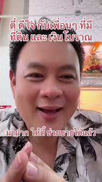 https://s.shopee.co.th/6pp5qavAQB