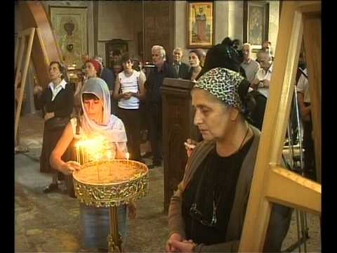 11 სექტემბერს იოანე ნათლისმცემლის...