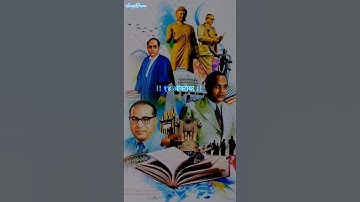 14 October Special Status - Dhamma Chakra Pravartan Din Status 💙🌍 #14-10-1956 #Prajwalmusic #viral