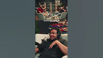 ليه اشتراك منصة ينفع محدود بوقت 