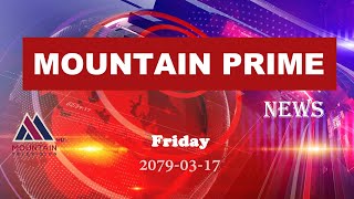    | Mountain Prime News | Nepal News Today || @Mountain TV