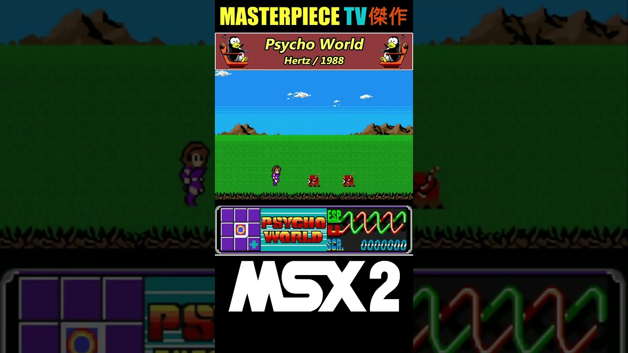 MSX] Top 8 Platform Games ⛏️ [MSX1, MSX2, MSX2+, MSX turbo