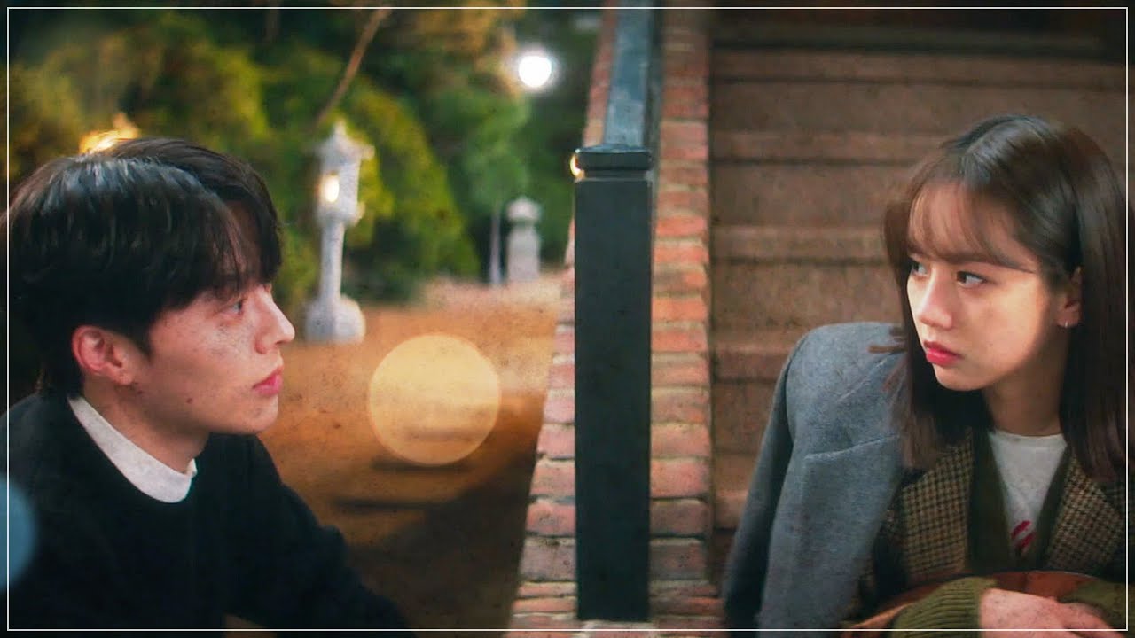 [간동거] 첫사랑 MV / 에피톤 프로젝트