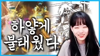 오버워치 하얗게 불태웠다 진짜 열심히 한 경쟁전 호라이즌 힐러 플레이 l 오버워치 도읍지 VOD