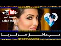 VIP lovely Sindhi VIP song master abdullah jakhrani Whatsapp Status Video Download Free