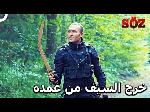 جعلتموني أقتل الرجل بالتحفة الأثرية في سبيل العلم الحلقة 77