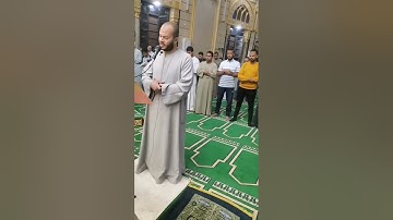سورة الرحمن | صلاة التهجد ليلة ٢٧ رمضان ١٤٤٤.