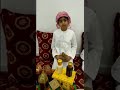نص من شعبان 