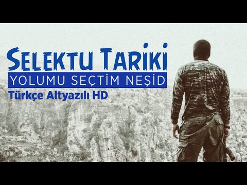 Selektu Tariki -Türkçe Altyazılı HD Neşid - I Chose My Path - Heart Touching Nasheed - ENG SUB