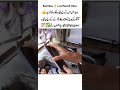 Best Idea Live Record Video Best Quotes Golden Words Inspiration Video Shorts 