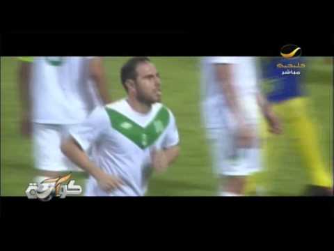 ياهلا باللي عود كليب لبرونو سيزار بعد عودته للأهلي