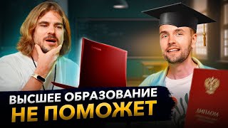 Как не отставать от жизни: все о современных эффективных методах обучения | Подкаст "Хаос и порядок"