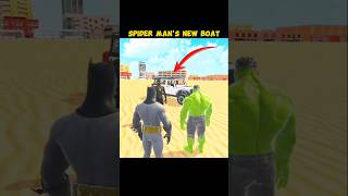 Spider man's new boat ⛵😮|indian theft auto simulator|#indiantheftauto #viral #gta #shorts