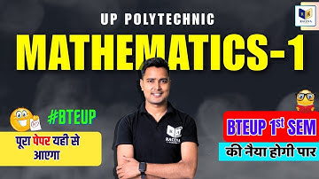 Math 1 Most Important question For Up Polytechnic Semester Exam 2025 | #BTEUP