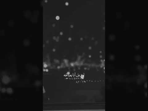 واسمحوا اذا بتسمحوا زياد برجي حالات واتس