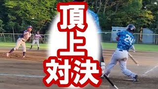 ストロング1部 決勝T進出！ルーキーズとの首位決戦に4番で出て…