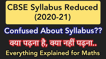 Revised CBSE 12 Syllabus 2020-21 | Updated Syllabus for Class 12th Maths | CBSE Syllabus Reduction