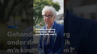Thumbnail for Gehandicaptenzorginstelling waarschuwt voor faillissement