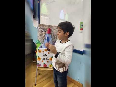 قد حان الموعد لأداء الصلاة