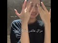 من المخطط انزله الاحد جونغكوك للومي وبسس هاني بايمون كيبوب Enhypen Is 7 Wewanthessungback 현성을원해요 من المخطط انزله الاحد جونغكوك للومي وبسس هاني بايمون كيبوب Enhypen Is 7 Wewanthessungback 현성을원해요